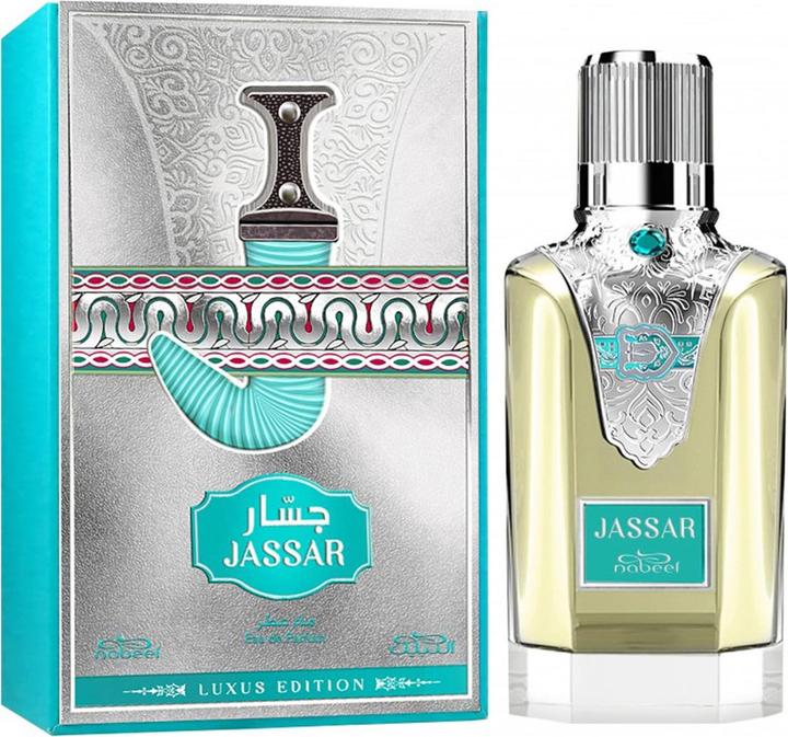 Immagine prodotto Nabeel Jassar Eau De Parfum 100ml (Eau de parfum, 100 ml)