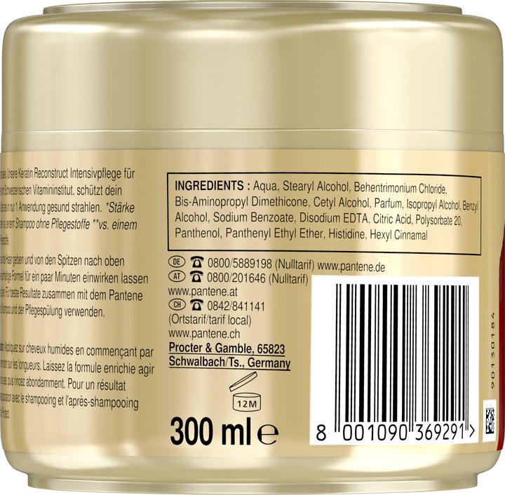 Actual product image Pantene Hair Treatment Color Protect 300 ml (300 ml)