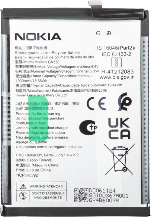 Nokia Akku CN550 für G22
