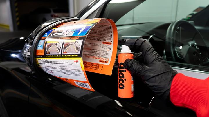 Actual product image Soft99 Glaco Mirror Coat Zero (40 ml)