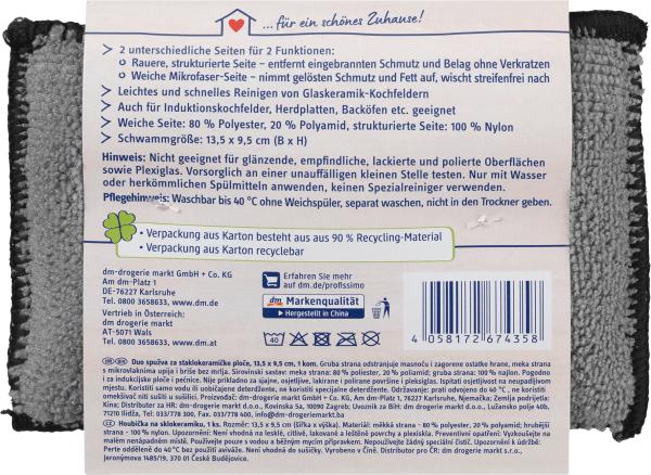 Image du produit dm Profissimo Éponge vitrocéramique Duo (1 pcs)