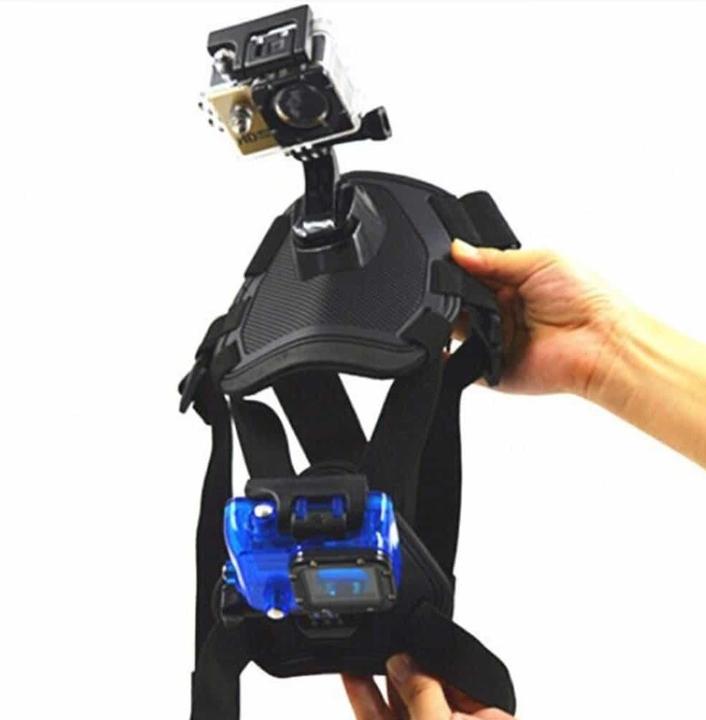 Produktbild Ueli Express GoPro Hunde Halterung