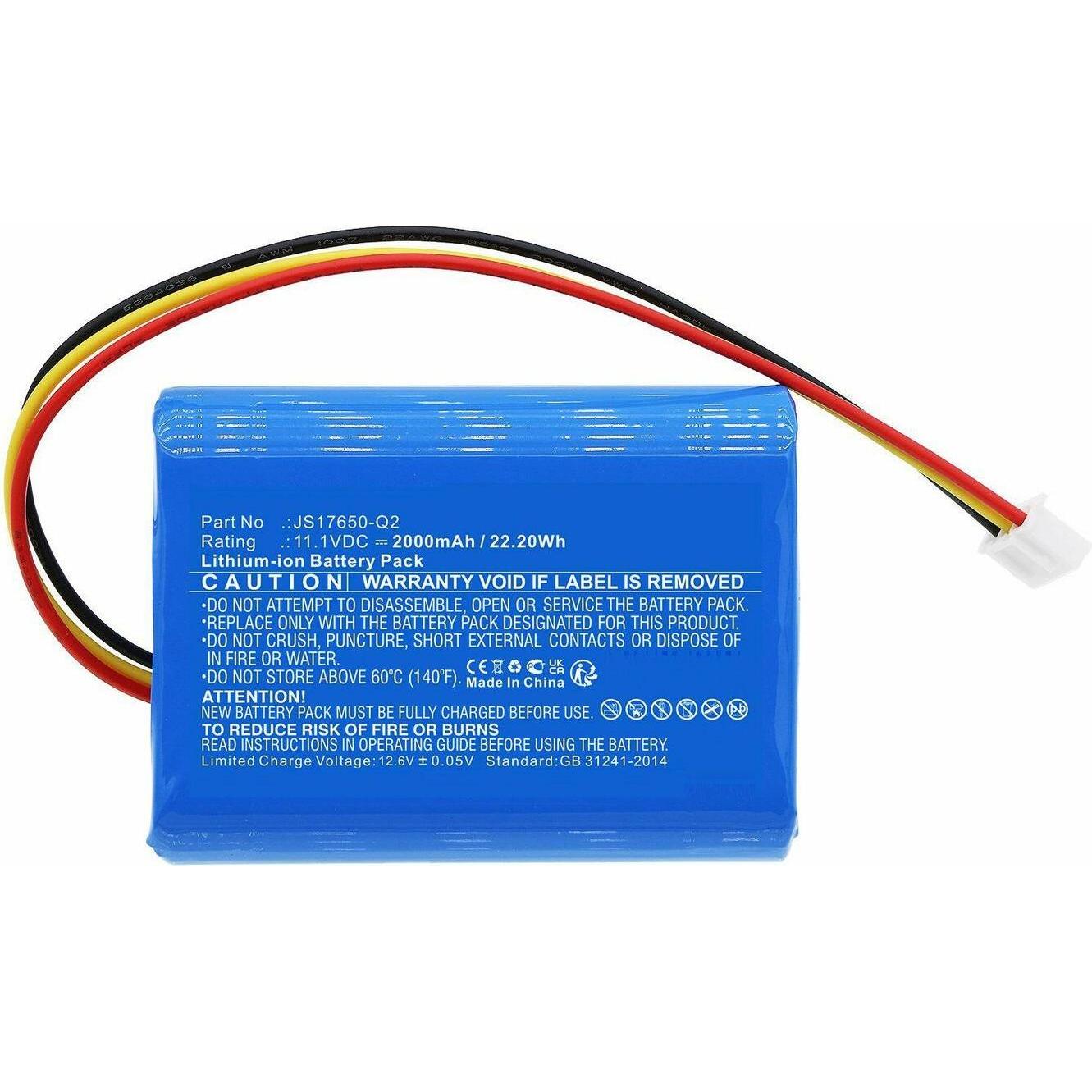 CoreParts Battery for AR Speaker, Audio Zubehör