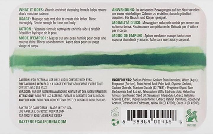 Produktbild Baxter Vitamin Cleansing Bar Limone & Granatapfel Körperseife (198 ml)