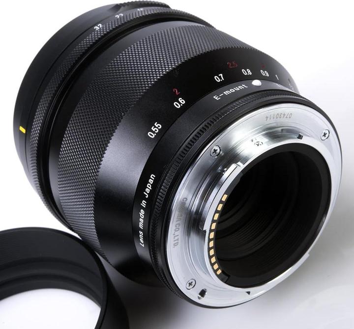 Produktbild Voigtländer Nokton 75mm / 1.5 asphärisch (Vollformat)