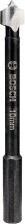 Actual product image Bosch Professional Zubehör Forstner bit 10 mm Accessori (8 mm)