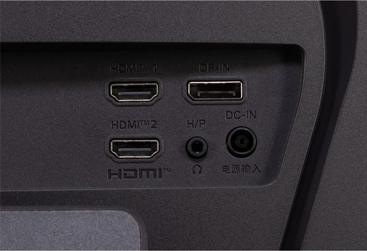 Produktbild LG UltraGear 27GS60QX-B (2560 x 1440 Pixel, 27")
