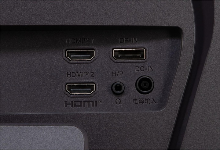 Produktbild LG UltraGear 27GS60QX-B (2560 x 1440 Pixel, 27")