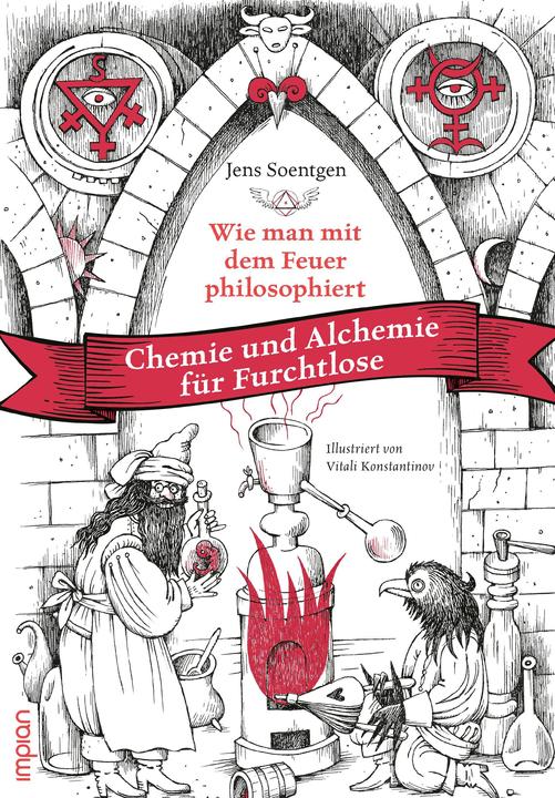 Actual product image Wie man mit dem Feuer philosophiert (German, Jens Soentgen, Vitali, Konstantinov, 2024)