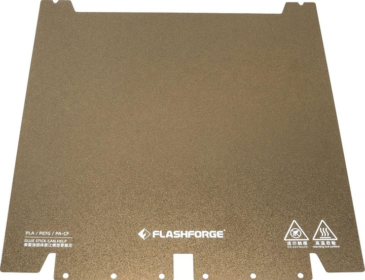 Image du produit FlashForge Guider3 Plus/Ultra Pei Flex Steel Plate (Pièce de rechange)