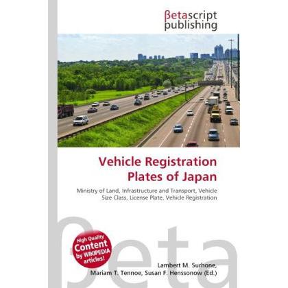 Vehicle Registration Plates of Japan, Ratgeber