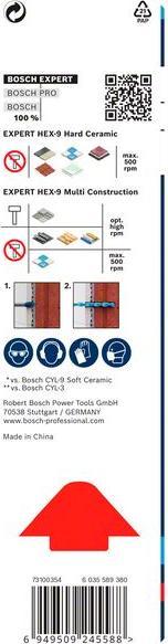 Produktbild Bosch Professional Zubehör Expert HEX-9 Hard Ceramic + HEX-9 Multi Construction Bohrer, 8 mm (8,0 Millimeter)