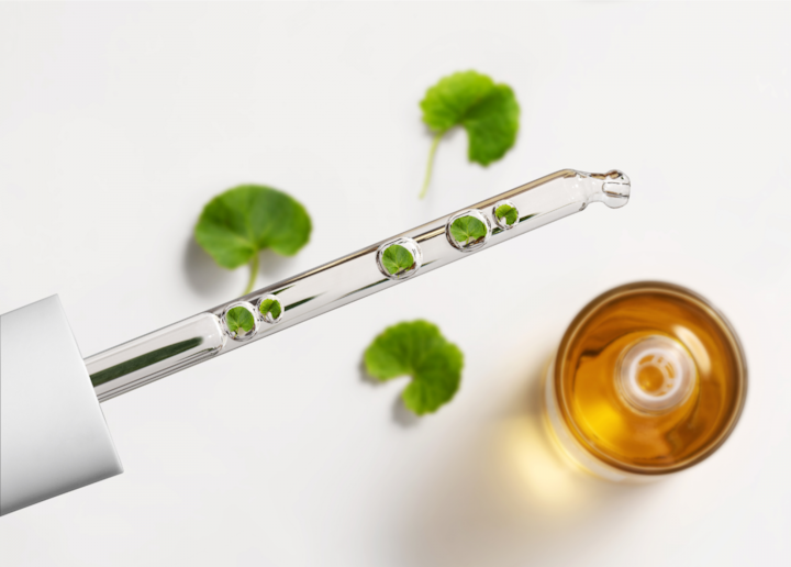 Image du produit Skin1004 Madagascar Centella (55 ml)