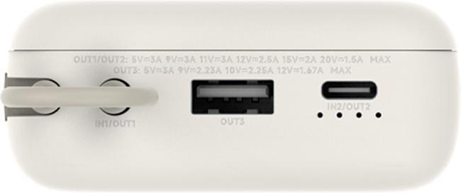Immagine prodotto Xiaomi Power Bank (Integrated Cable) (20000 mAh, 33 W, 74 Wh)