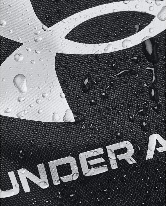 Productafbeelding Under Armour Onmiskenbaar 5.0 (40 l)