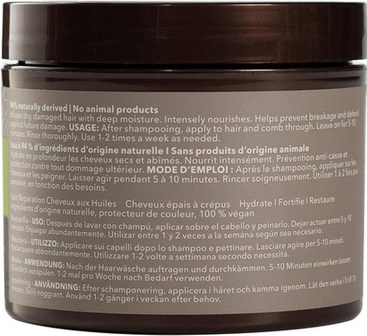 Image du produit Macadamia Ultra riche (236 ml)