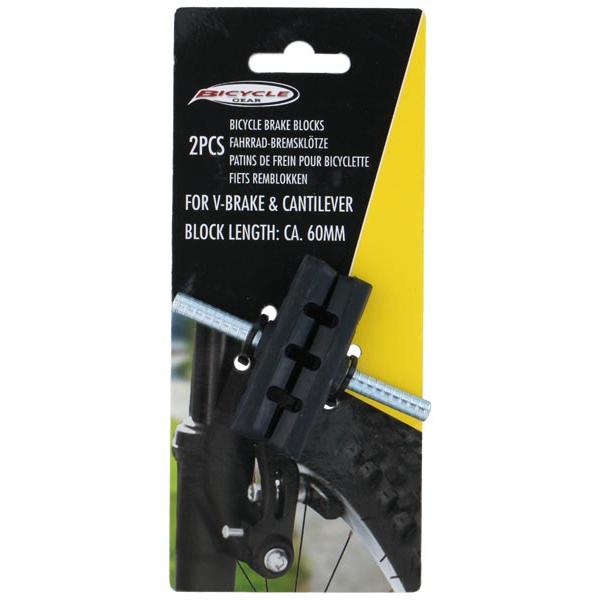 Bicycle Gear, Zubehör Velobremsen