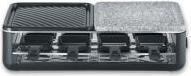 Actual product image Severin RG2366