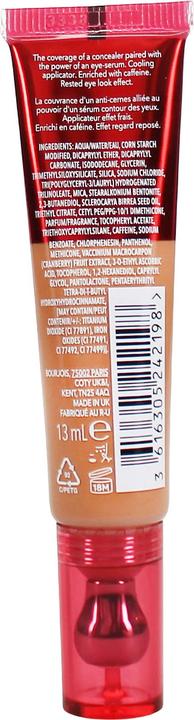 58 Caramel, N 58 Caramel