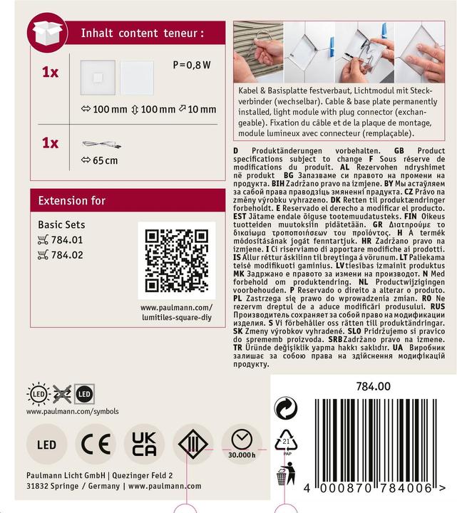 Actual product image Paulmann LumiTiles Square supplementary set