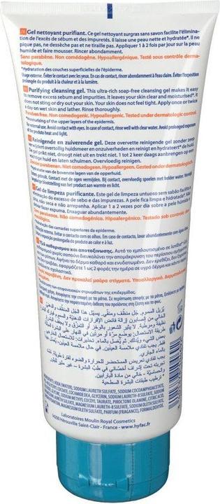 Actual product image Hyfac Dermatological Cleansing Gel for Face and Body 300ml (Cleansing gel, 300 ml)