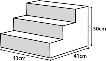 Actual product image Flamingo Trap Easy Step Beige (Dog)
