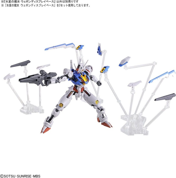 Actual product image Bandai Weapon display base