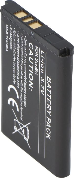 Actual product image Sony Ericsson Battery K600i
