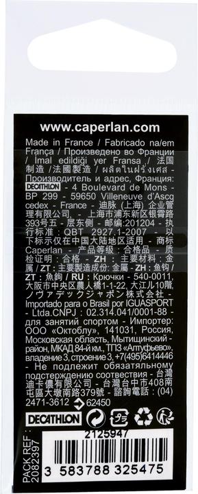 Actual product image Caperlan hook single barbless 150256