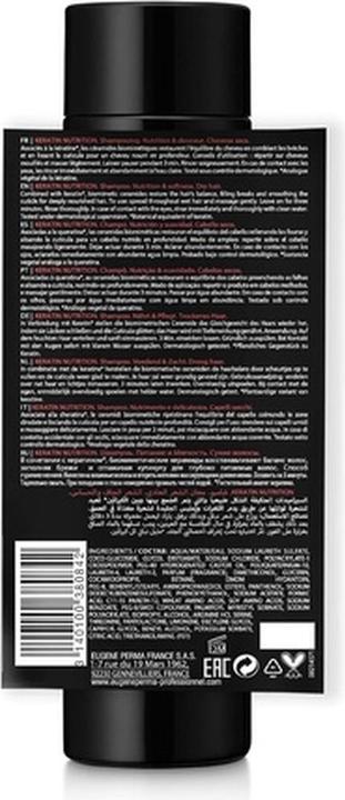 Image du produit Eugene Perma LE SHAMPOOING NUTRITION 1000 ml (1000 ml, Shampoing liquide)