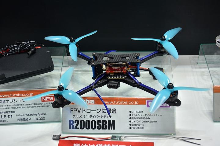 Produktbild Futaba Empfänger R2000SBM