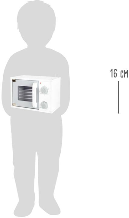 Actual product image small foot Microwave