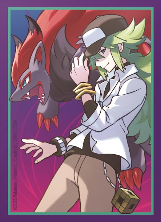Produktbild Pokémon KP09 Top-Trainer-Box (Deutsch, Elite / Top Trainer Box)