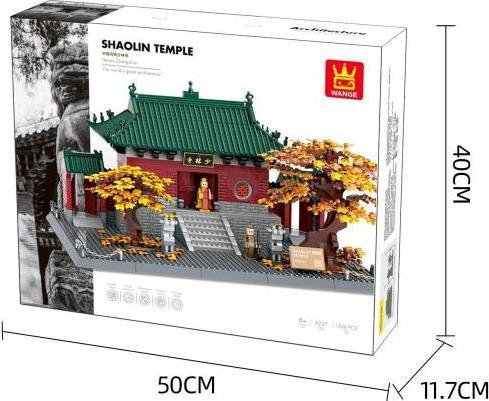 Produktbild Wange Shaolin Temple