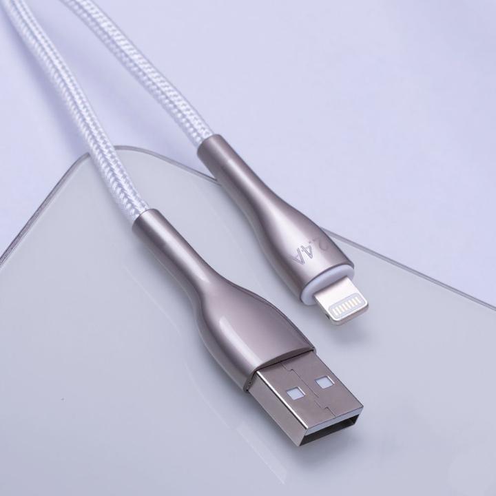 Produktbild Forever Schlankes Kabel USB - Lightning 1,0 m 2.4A weiss (1 m, 12 W)
