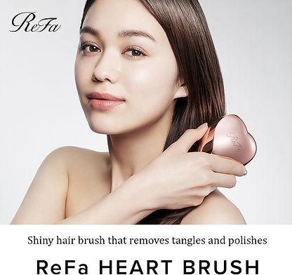 Immagine prodotto ReFa Spazzola a cuore