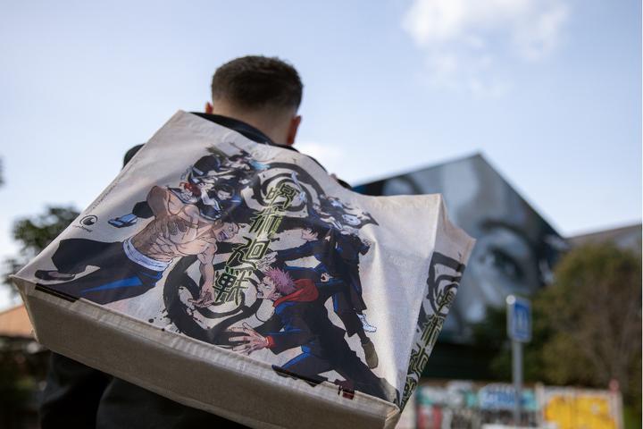 Image du produit NoName JUJUTSU KAISEN - Battle - Sac à provisions 40X45X20 CM