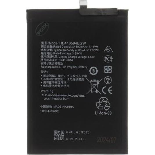 - HB416594EGW Batteria per Honor 4500mAh Li-Pol (OEM), Batteria smartphone
