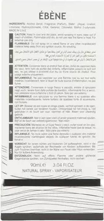 Immagine prodotto Maison Alhambra Livello (Eau de parfum, 90 ml)