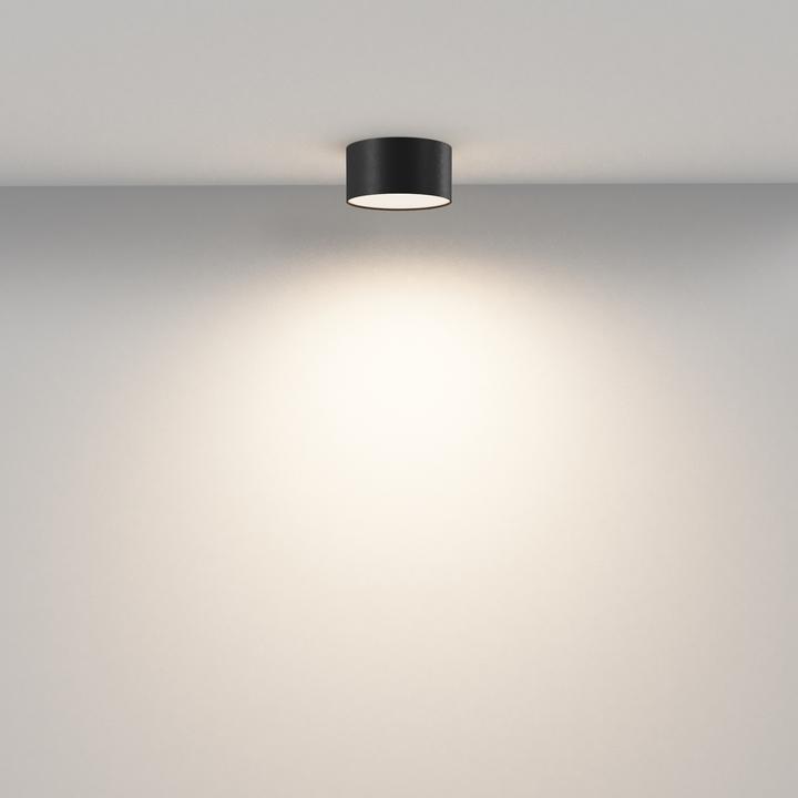 Produktbild Maytoni Zon (2540 lm)