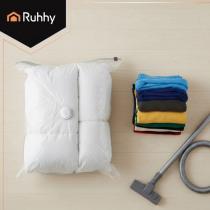 Produktbild Ruhhy Vakuumbeutel