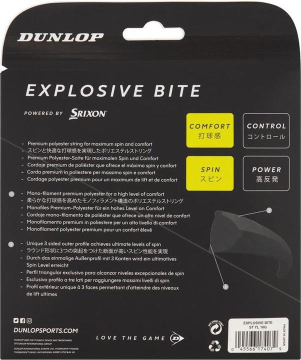 Image du produit Dunlop explosive bite