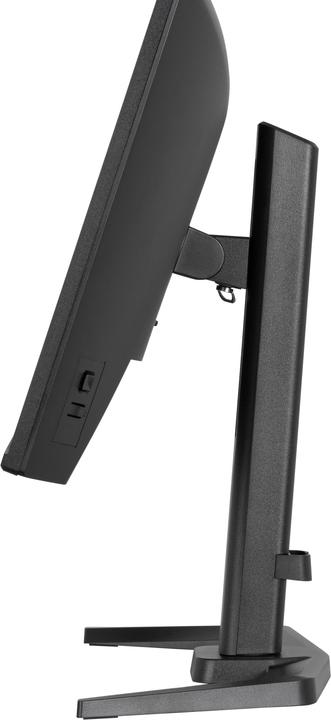 Image du produit iiyama 60.5cm (24") GB2471HSU-B1 16:9 2xHDMI+DP+USB-C IPS (1920 x 1080 pixels, 23.80")