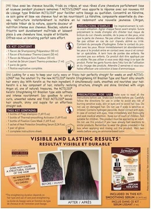 Immagine prodotto Activilong Brazilian Argan Smoothing Kit