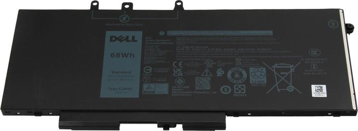 Actual product image Dell MDP23 (4 cubicles, 8550 mAh)