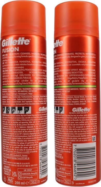 Actual product image Gillette Shaving Gel Series Sensit 200ml (200 ml, Shaving gel)