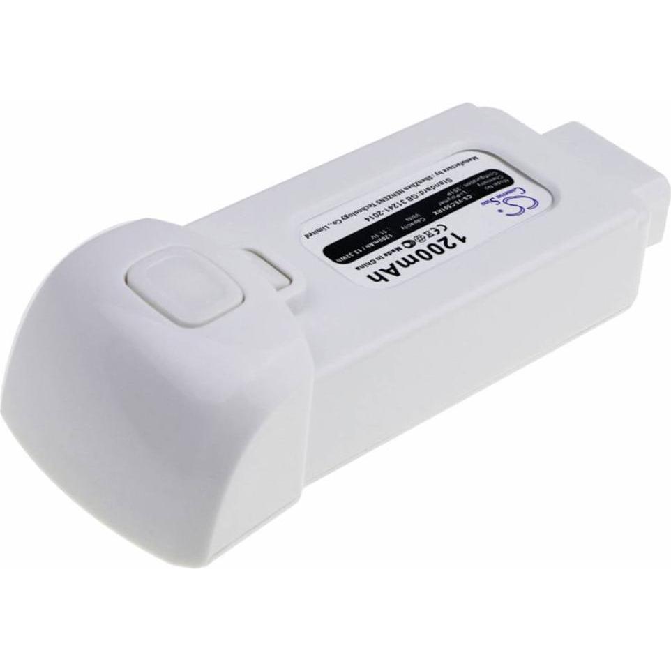 Thumbnail - NoName Battery for Yuneec Breeze etc (11.10 V, 1200 mAh)
