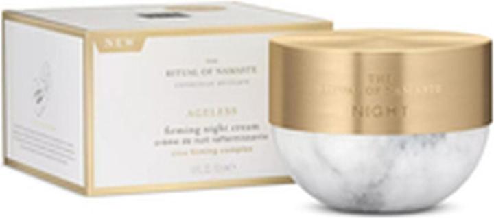 Actual product image Rituals Cliskica (50 ml, Night cream, SPF 50+)