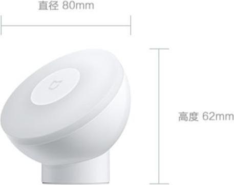 Actual product image Xiaomi Mijia 2