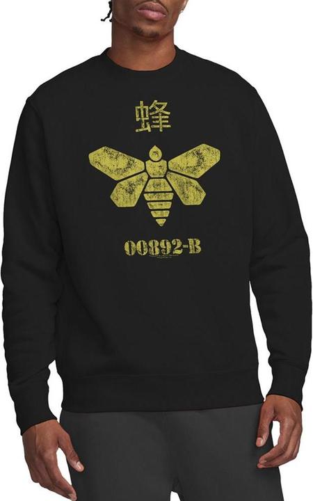 Produktbild Gildan Methylamine Barrel Bee Sweatshirt (M)